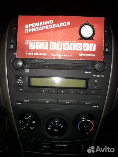 Toyota Corolla 1.6 AT, 2009, 270 000 км