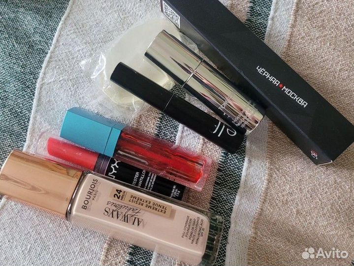 Косметика пакетом