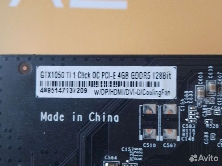 Gtx 1050 ti 4gb