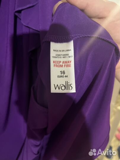 Вечернее платье