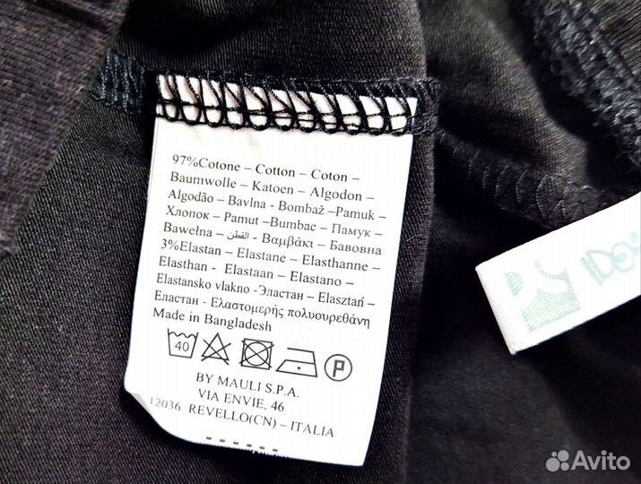 Велосипедки короткие лосины