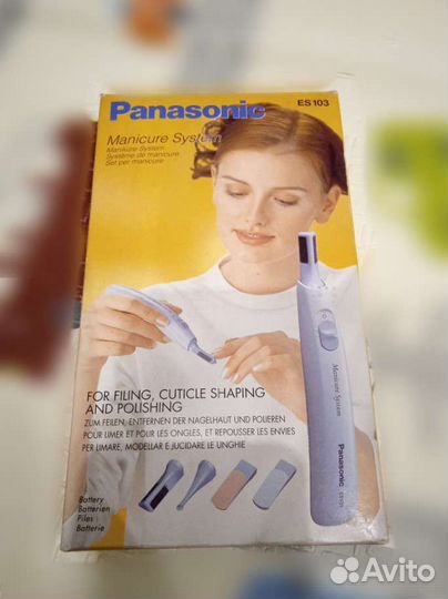 Маникюрный набор Panasonic