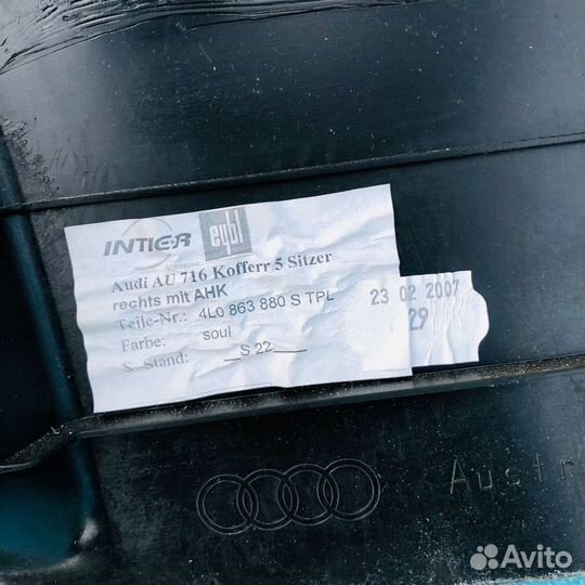 Обшивка багажника правая Audi Q7 (4L) 2005-2015