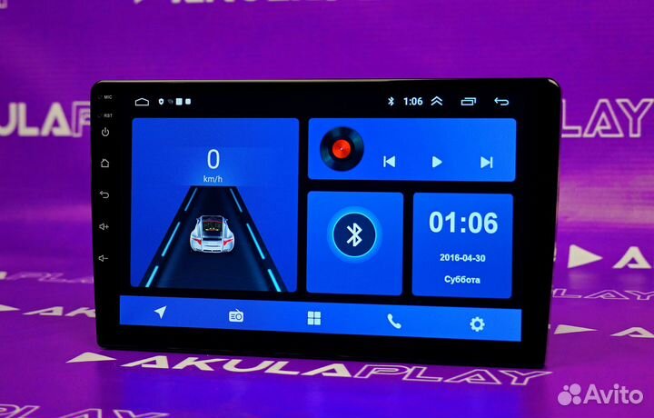 Магнитола Android