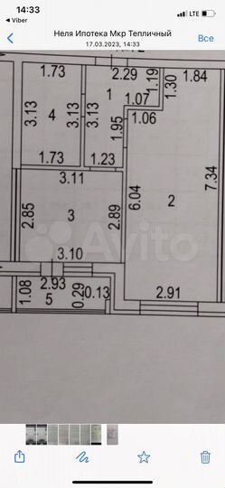 1-к. квартира, 39,3 м², 2/7 эт.