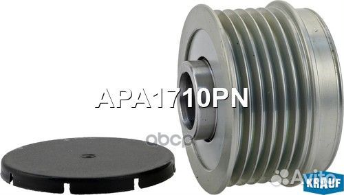 Шкив генератора hyundai santa FE 10- обгонный A