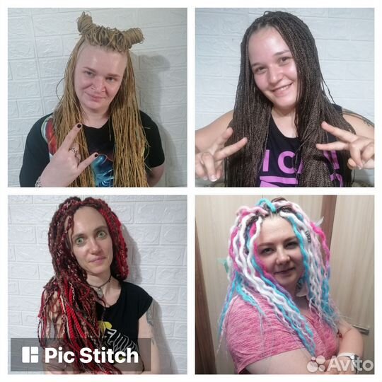 Афрокосы, дреды, афронаращивание