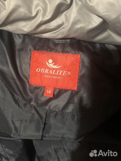 Пуховик женский 58 размер