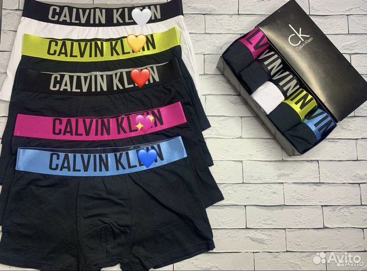 Трусы мужские боксеры 5 шт