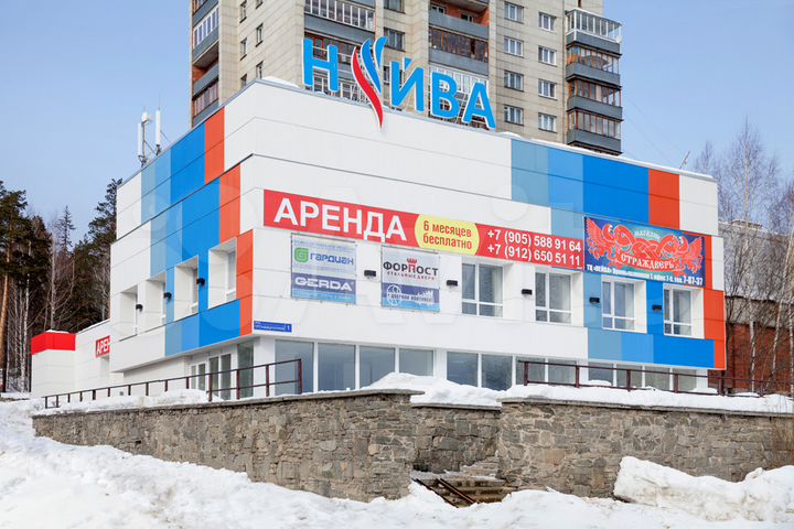 Торговый центр, 2500 м²