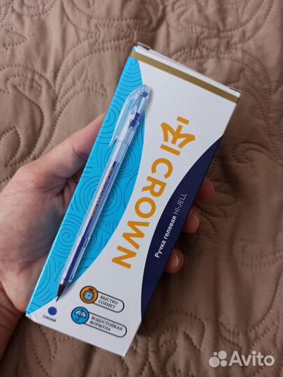 Ручки гелевые синие crown упаковка 12 шт