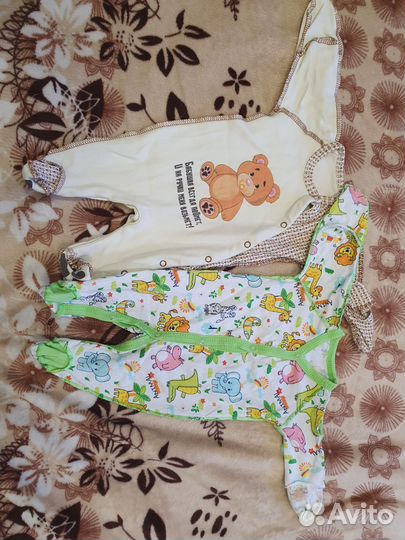 Детская одежда