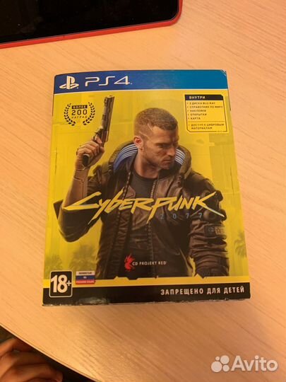 Cyberpunk 2077 ps4