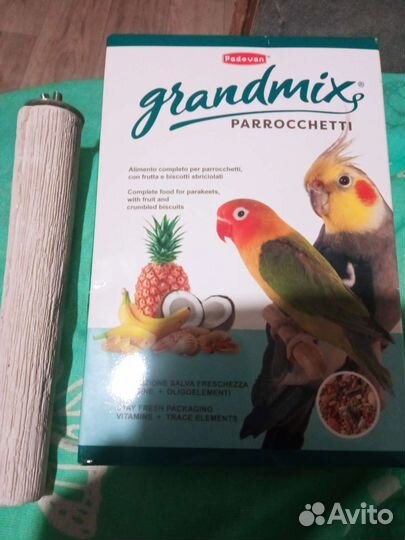 Корм для средних попугаев