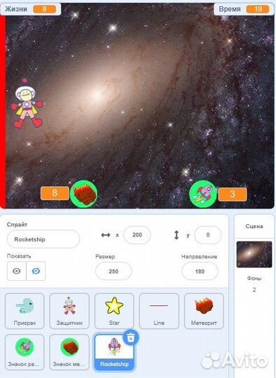 Программирование для детей с 6 лет