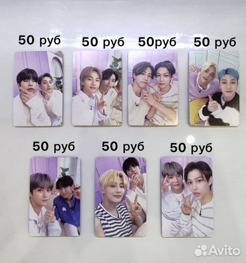 Lomo cards stray kids