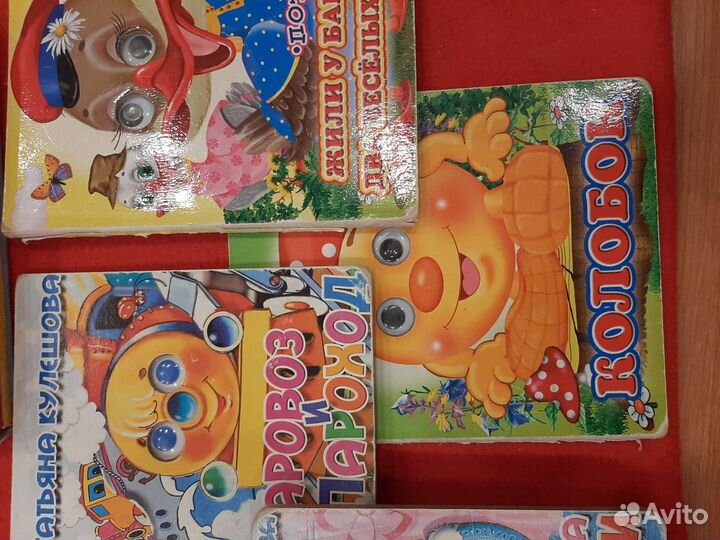 Книги детские муз, с окошками, пазлами