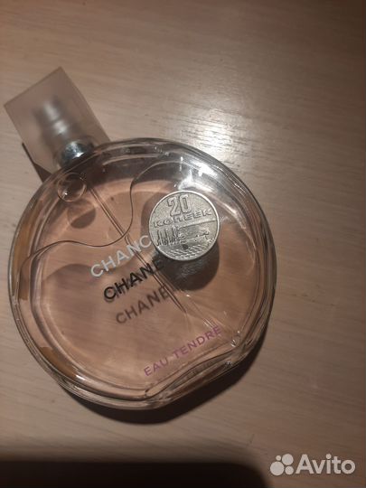 20 копеек 1967 50 лет Советской власти