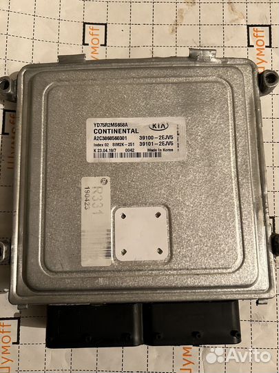 Эбу Kia cerato classic 2.0 /G4NA /39100-2EJV5