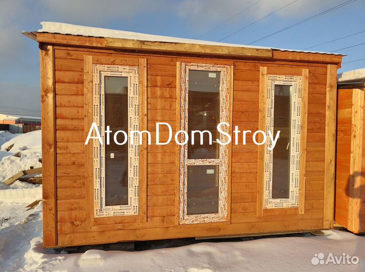 Бытовки новые