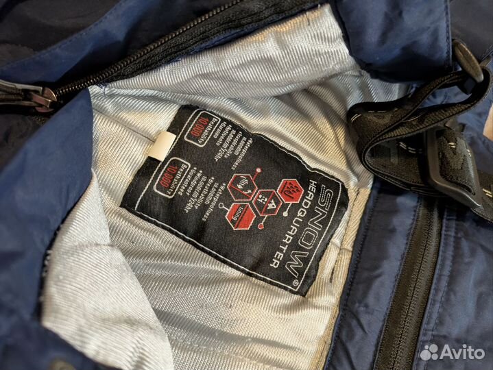 Брюки горнолыжные snow headquarter