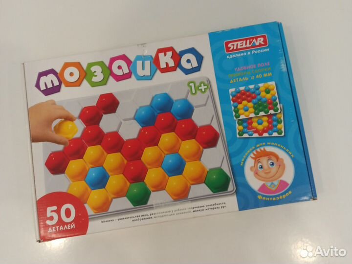 Мозайка детская