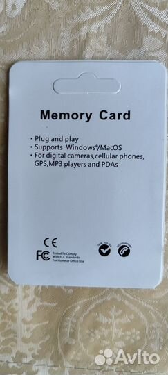 64GB SD 10 класс