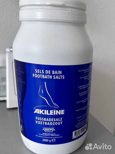 Akileine pro соль для ванн