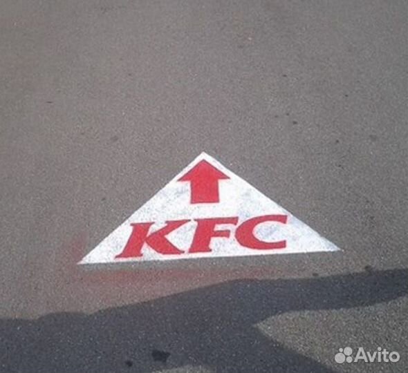 Изготовление трафаретов на заказ