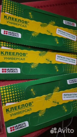 Клеевая ловушка-домик от тараканов, муравьев