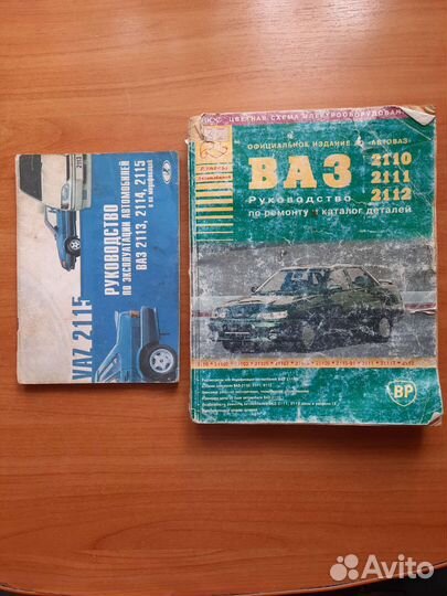 Инструкция по эксплуатации трактора Онежец