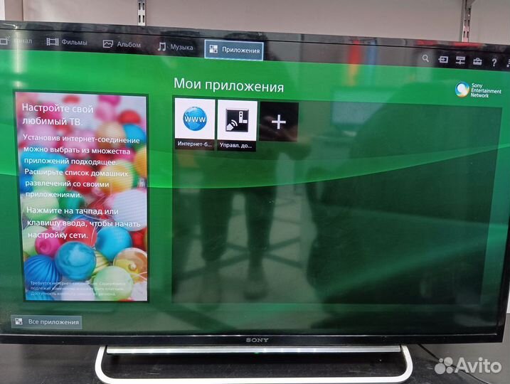 Телевизор Sony KDL-40W605B