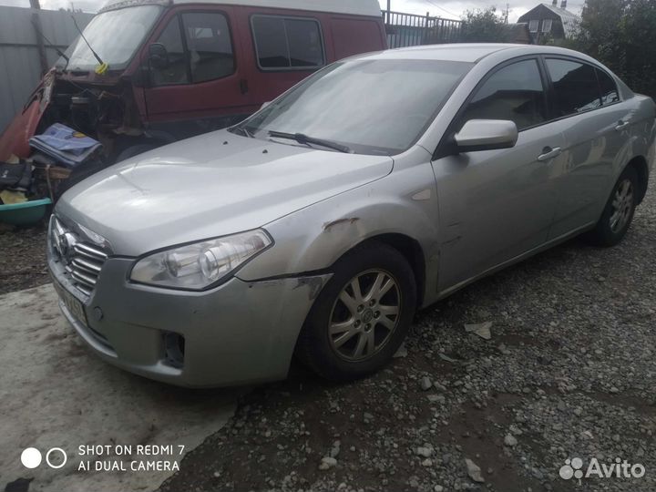 Разбор.на запчасти.Faw besturn b50