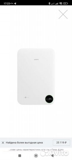 Фильтр для очистителя Xiaomi Smartmi xfxt01zm
