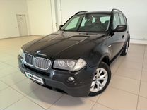 BMW X3 2.5 AT, 2010, 144 000 км, с пробегом, цена 1 330 000 руб.