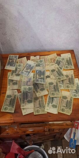 Купюры СССР