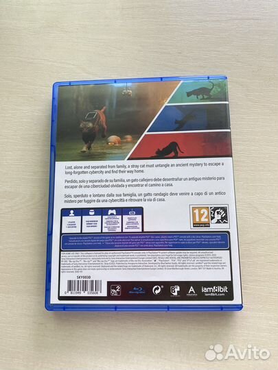 Игры на PS4 Stray и Little Nightmares