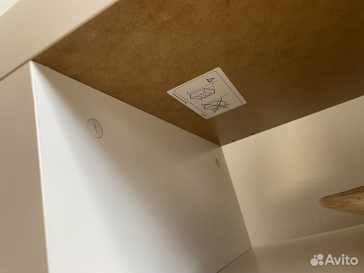 Тумба под тв IKEA