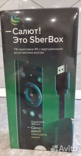 Тв - приставка 4К Sber Box