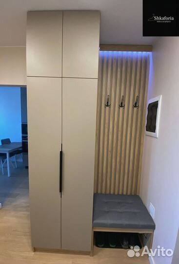 Шкаф с встроенной гладильной доской