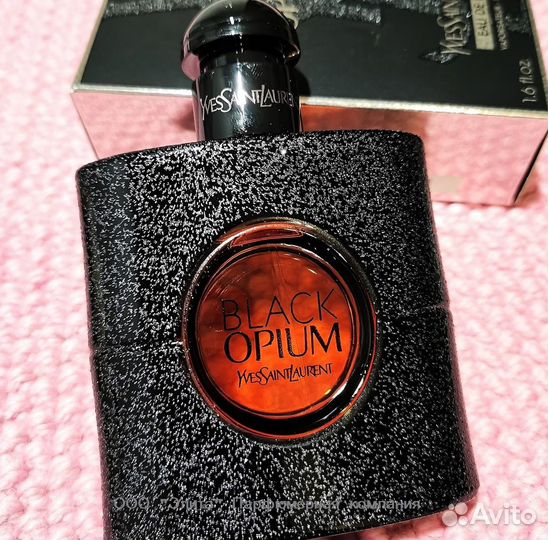 Black Opium Yves Saint Laurent 50 ml