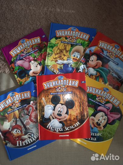 Сборник энциклопеций для детей (30 книг)
