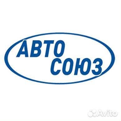 Водитель категории В