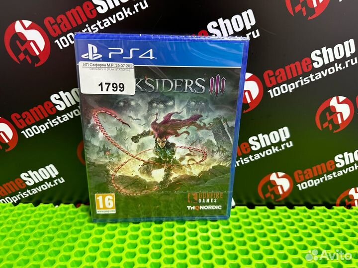 Darksiders 3 ps4
