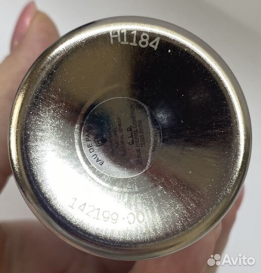 Soleil de Capri Montale от 100мл