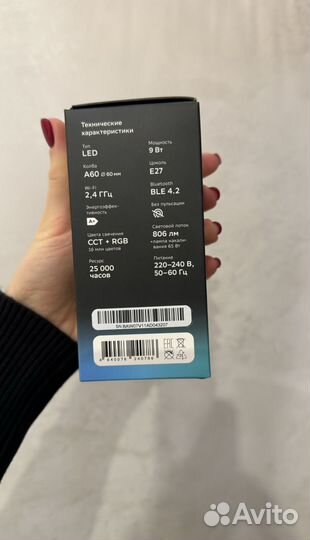 Умная колонка сбер бум