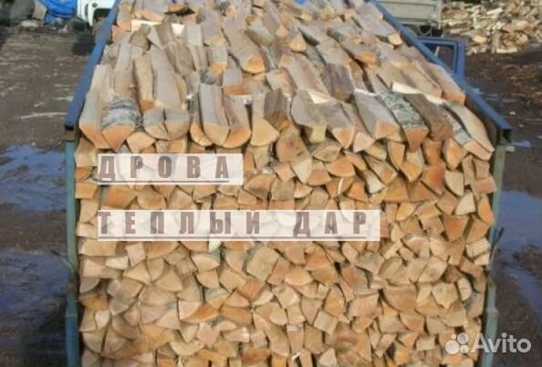 Дрова с доставкой