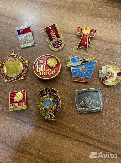 Значки СССР