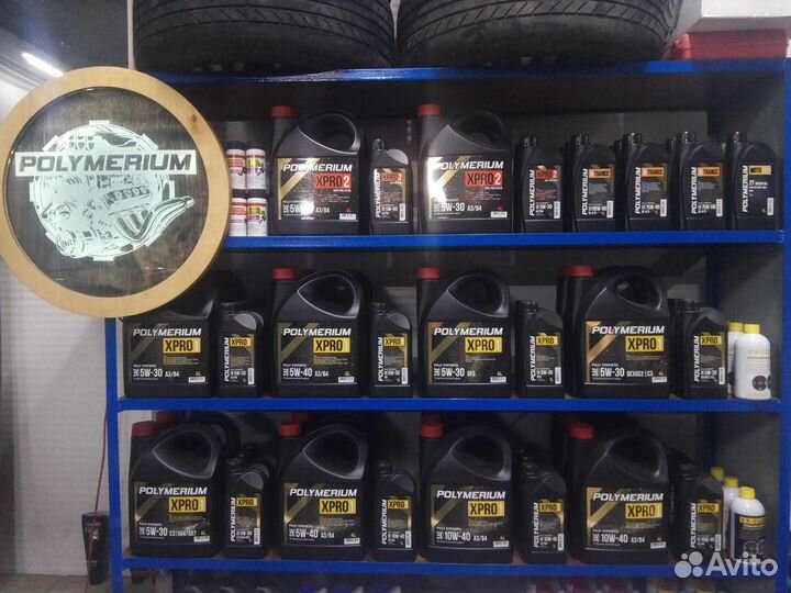 Моторные масла Полимериум xpro1, polymerium xpro2