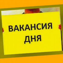 Оператор в цех сборки Работа вахтой Выплаты еженед